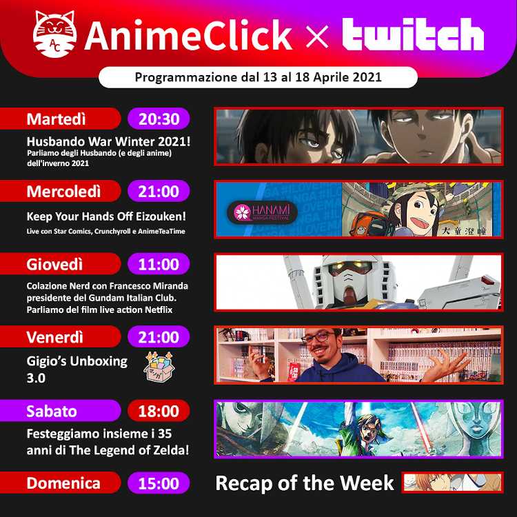 animeclick twitch animeclick twitch